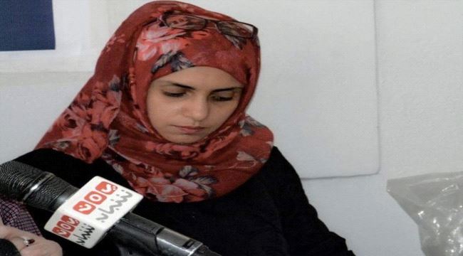 مركز "وعي" للإعلام وحقوق الإنسان يدين جريمة قتل الناشطة رهام البدر