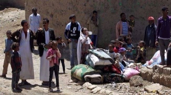 نزوح جماعي لسكان صنعاء نحو الجنوب هرباً من بطش الحوثي
