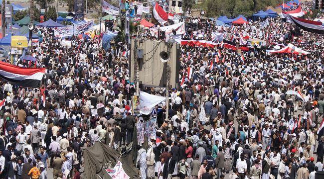 ما الذي أسقط عيد ثورة 11 فبراير اليمنية؟ ( موسع )