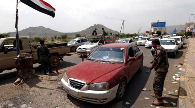 الحوثيون ينهبون شركات الصرافة في #صنعاء