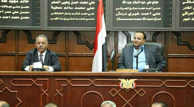 16 قانوناً حوثياً أمام نواب "صالح" .. للموافقة إجبارياً
