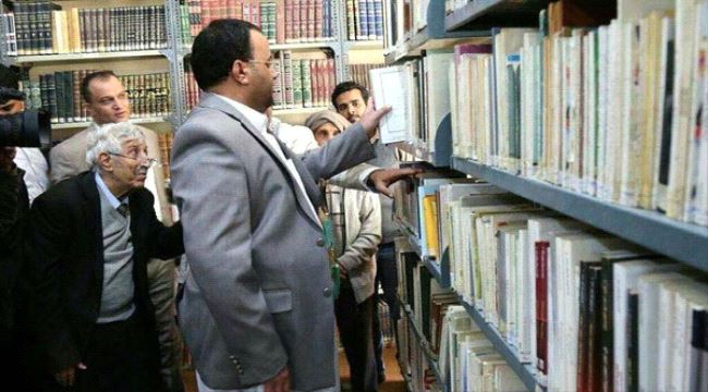 لماذا أغضبت صورة لكبير أدباء اليمن المثقفين العرب؟
