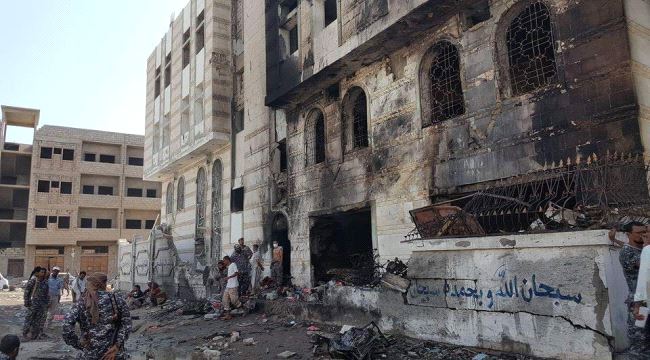 الداخلية تنشر احصائية بضحايا الهجوم الارهابي في عدن