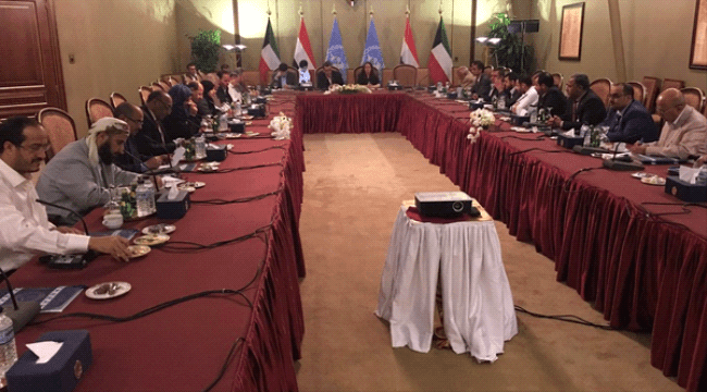 الحوثيون يفرضون موالين على وفد المؤتمر التفاوضي