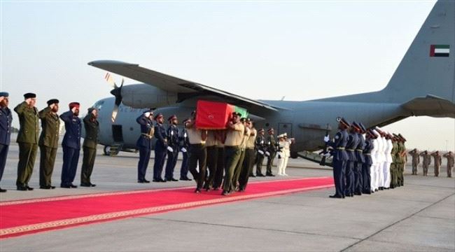 صلاة الجنازة على الشهيد الاماراتي علي المسماري ظهر اليوم في الفجيرة