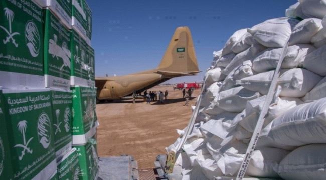 الملك سلمان يوقع 6 اتفاقيات لعلاج الجرحي والمصابين اليمنيين