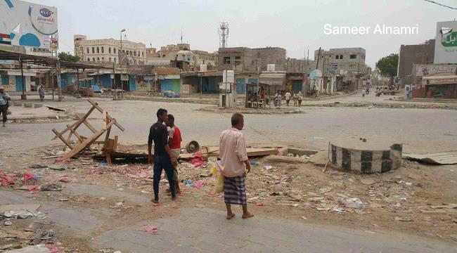 سكان مدينة الحوطة يشكون ضعف تغطية شبكات الهاتف الجوال 