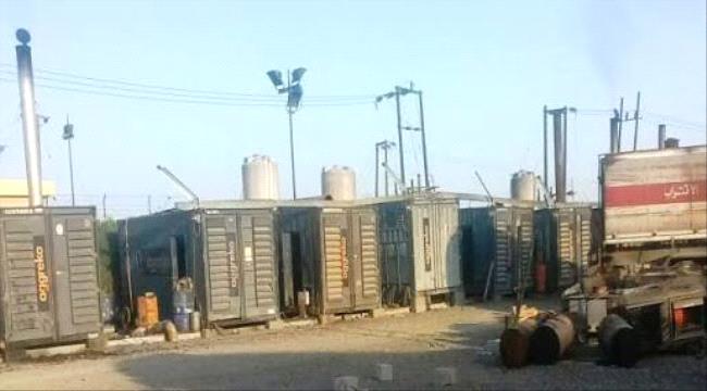 #لحـج: انقطاعات الكهرباء تدخل تبن في صيف ساخن