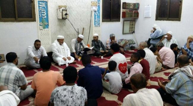 مسجد في عدن يحيي ذكرى الإسراء والمعراج 