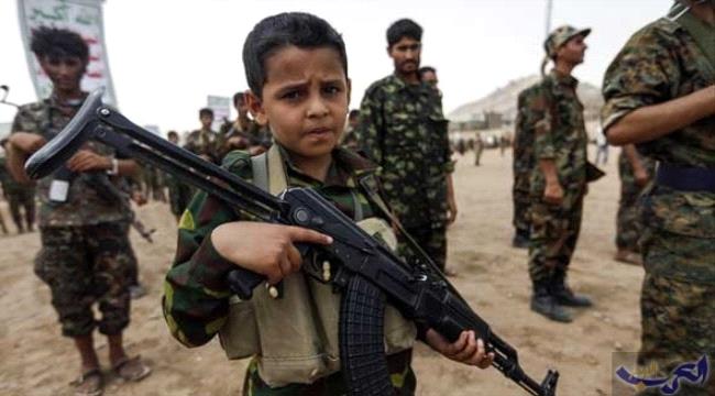 أطفال ناجون من تجنيد #الحـوثيين يروون معاناتهم على جبهات القتال