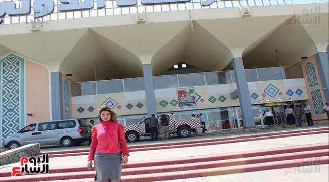 صحفية مصرية تزور مطار عدن وترصد مشاهده بعد ترميمه وإجراءات التأمين (صور)