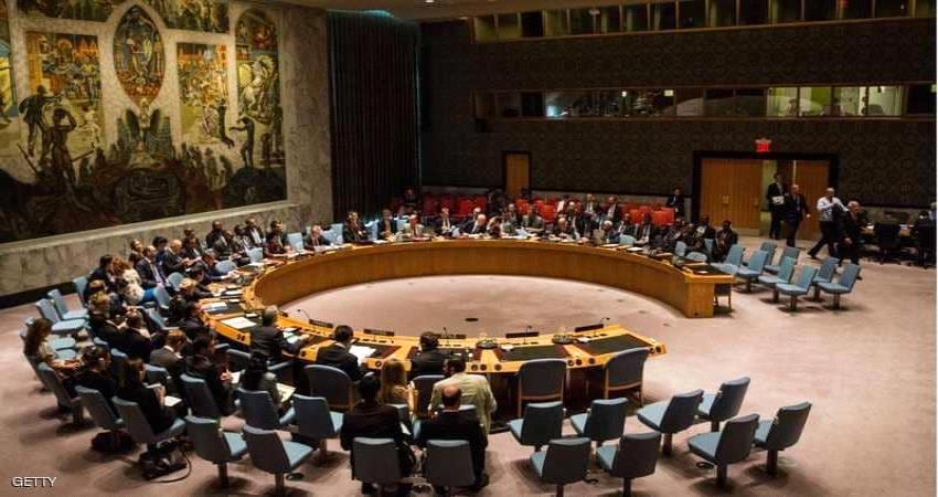 اليمن.. مشروع قرار دولي حول سبل دعم اتفاق السويد