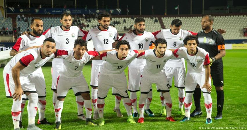الأحمر في كأس آسيا للمرة الأولى #اليمن_تاريخ_واسيا_حلم