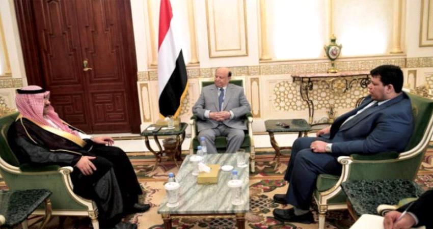  #الـرئيس_هادي يناقش مع السفير السعودي مستجدات الأوضاع الاقتصادية في اليمن 
