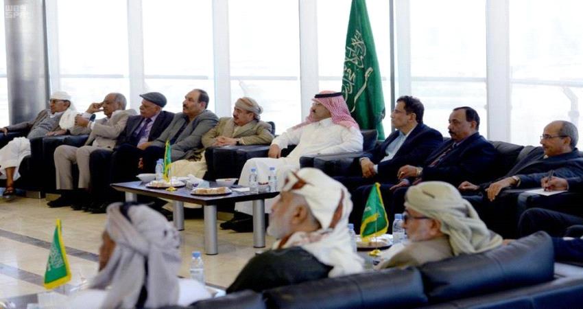 وفد برلماني يلتقي السفير السعودي مع قرب انعقاد المجلس في عدن