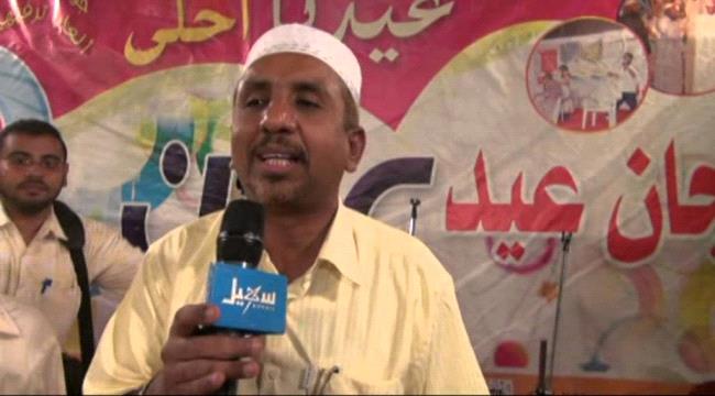 نجل أمين عام جمعية الإصلاح في عدن "باحويرث" يكشف مصير والده