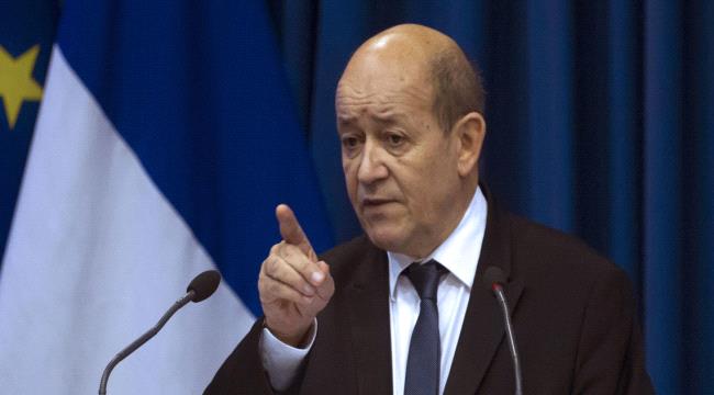 وزير الخارجية الفرنسي: إيران تزود #الحـوثيين في اليمن بأسلحة
