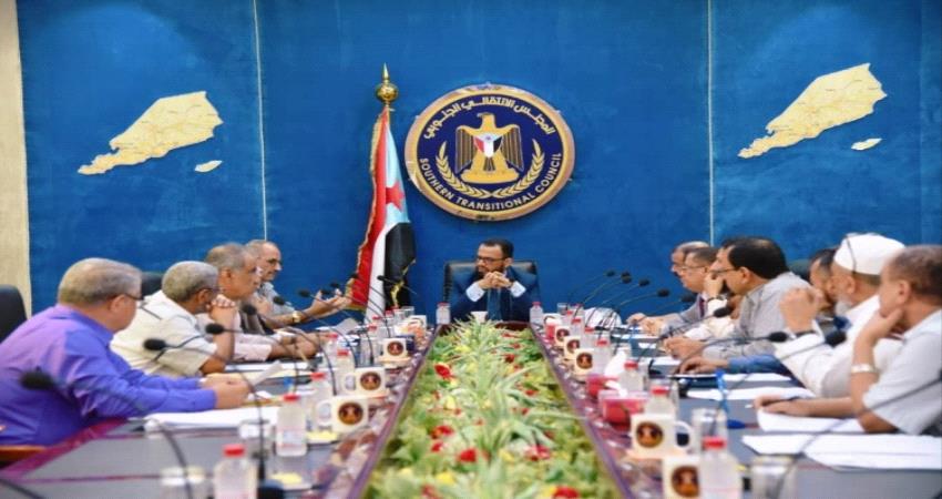  رئاسة الانتقالي تجتمع برئاسة بن بريك وتناقش تطورات الوضع في جبهات القتال