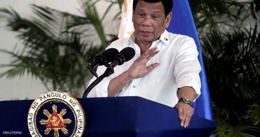 رئيس الفلبين يهدد الصين "بعمليات انتحارية" بسبب جزيرة