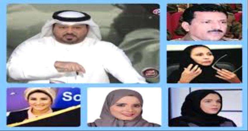 أستاذة إماراتية: امتزاج الدم الإماراتي باليمني أنموذجا للتلاحم العربي 