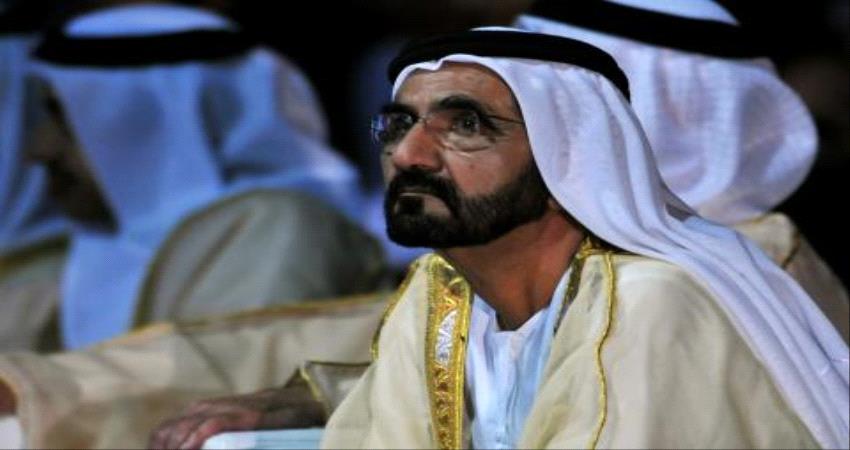 5 مبادئ للحكم والحكومة في دبي يضعها الشيخ محمد بن راشد أمام كل مسؤول في الإمارة