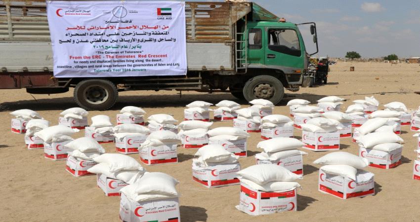 الهلال الأحمر الإماراتي يدشن "قافلة التسامح" لإغاثة مناطق غرب عدن