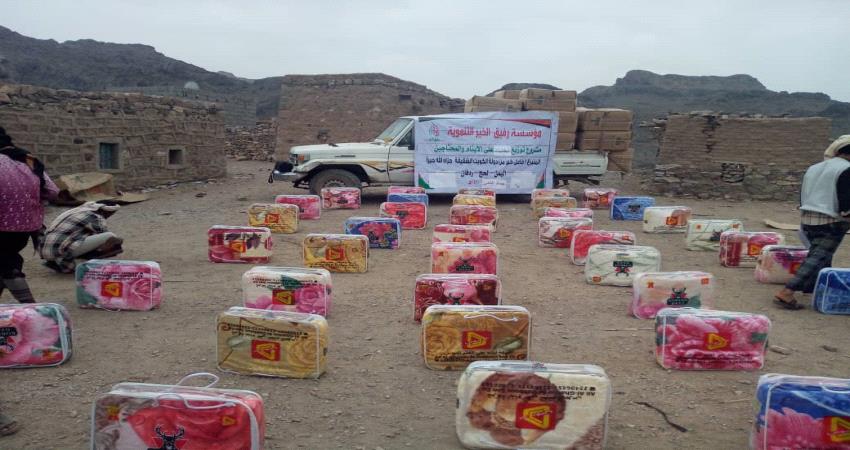 لحج: توزيع بطانيات على الأسر الفقيرة والأيتام في ردفان