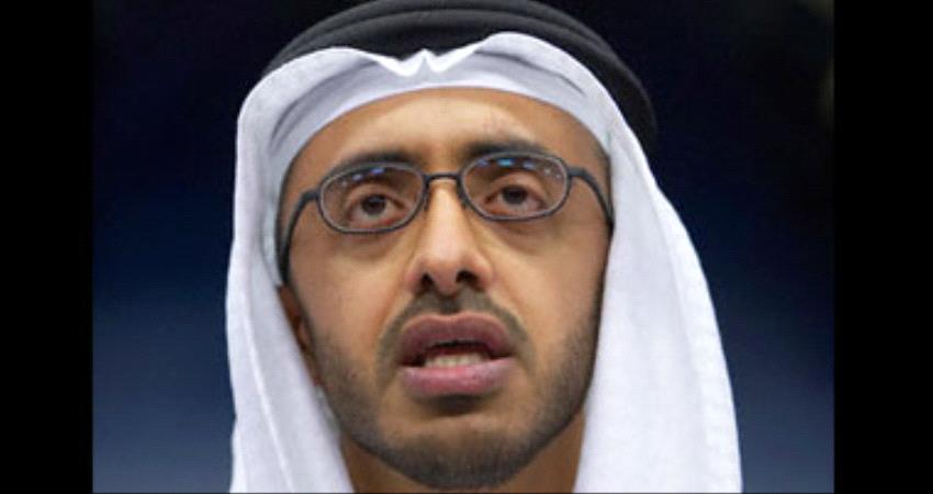 وزير الخارجية الإماراتى يبحث مع نظيره البريطانى الأوضاع فى اليمن