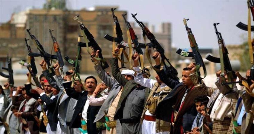 البيان: مليشيا الحوثي تفتقر للحكمة والصواب