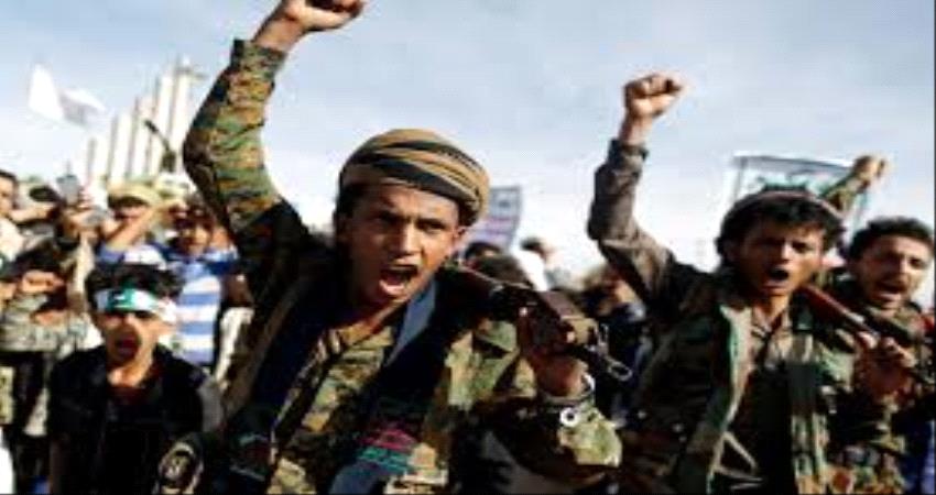 صحيفة سعودية: المجتمع الدولي امام قضية ملحة لردع الميليشيات الحوثية 