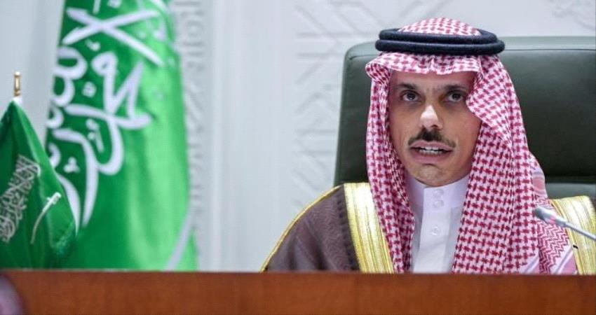 "المبادرة السعودية"...جهود لإحلال السلام وانهاء الصراع في اليمن