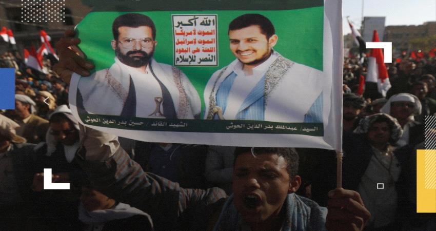 نشر التطرف الحوثي في المناهج والمساجد بمناطق الميليشيا 