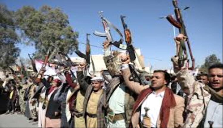 مدونة للمليشيات تلزم الموظفين بالتعهد خطيا بأنهم يعترفون بالحق الإلهي لسلالة الحوثي 