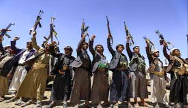 خسائر فادحة لمليشيا الحوثي في جبهات القتال 