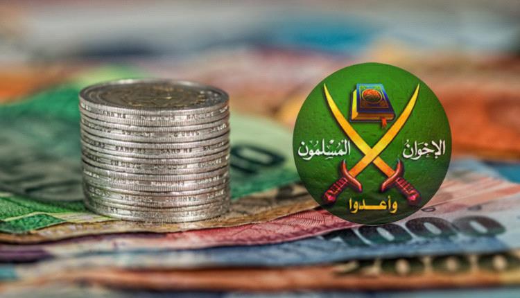 صحيفة دولية : عملية اختراق اخوانية ناعمة للقطاعات الخدمية بحضرموت