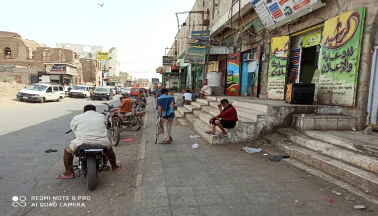 لحج.. مطالبات بدفع رواتب العاملين في القطاع الحكومي