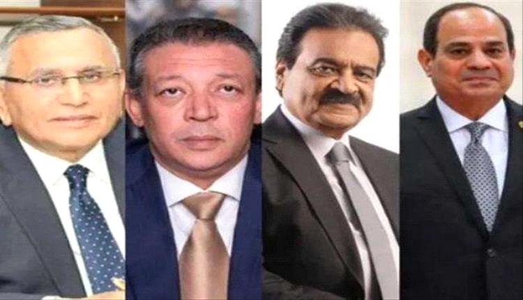 مصر.. الإعلان عن اسم رئيس الجمهورية رسمياً غداً الإثنين