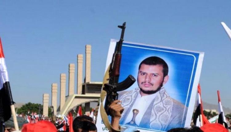 صحيفة تكشف سبب رفض الحوثي لخارطة الطريق الأممية