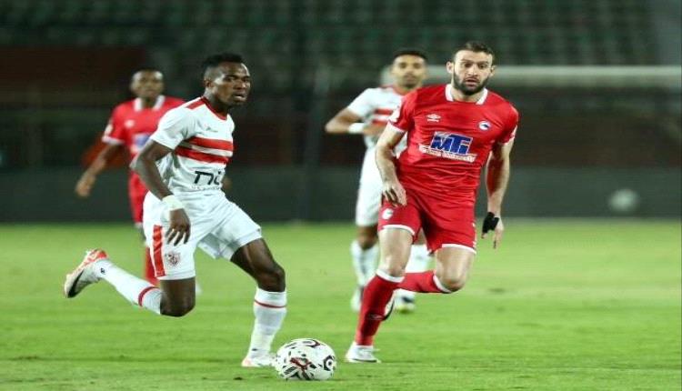 الزمالك يواصل صحوته ويعبر عقبة فيوتشر