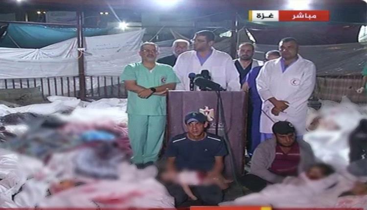 إدانة جنوبية واسعة للمجازر في غزة ووصفها "بجرائم حرب"