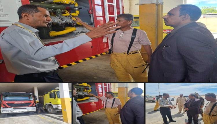 وحدة الطوارئ والإنقاذ بمطار الريّان الدولي ترفع الجاهزية تحسباً لآثار إعصار "تيج"