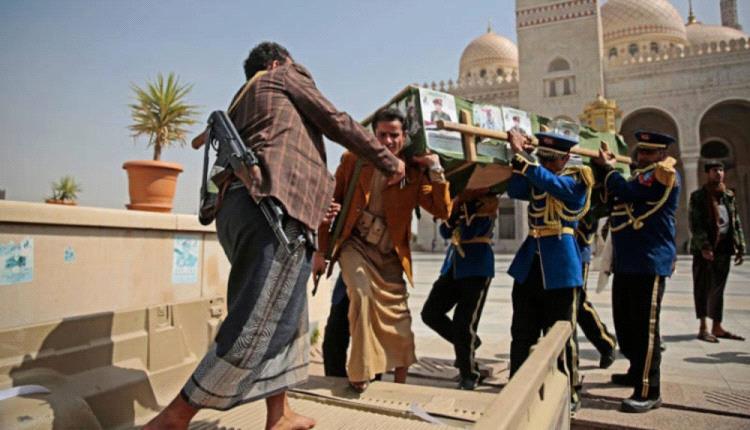 صحيفة تكشف انهيارات جديدة في صفوف الحوثي 