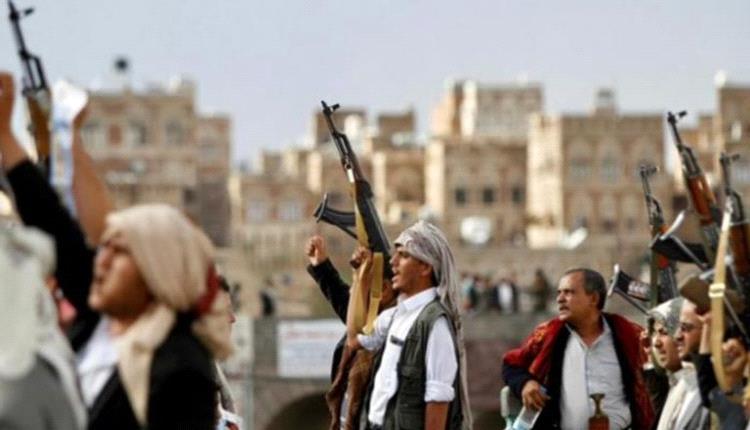 انتفاضة جديدة قد تطيح بمليشيا الحوثي