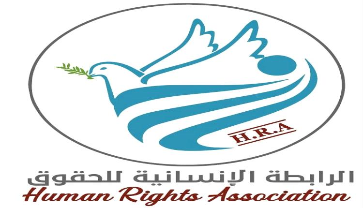 منظمة حقوقية تؤكد استمرار مليشيا الحوثي فى ارتكاب الانتهاكات ضد الصحفيين في اليمن