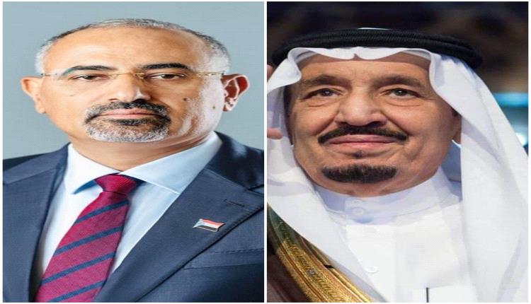 الرئيس الزُبيدي يهنئ خادم الحرمين الشريفين