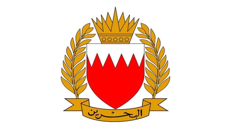 عاجل / رسمياً البحرين تنعي استشهاد ضابط وجندي في الحد الجنوبي للسعودية (بيان)