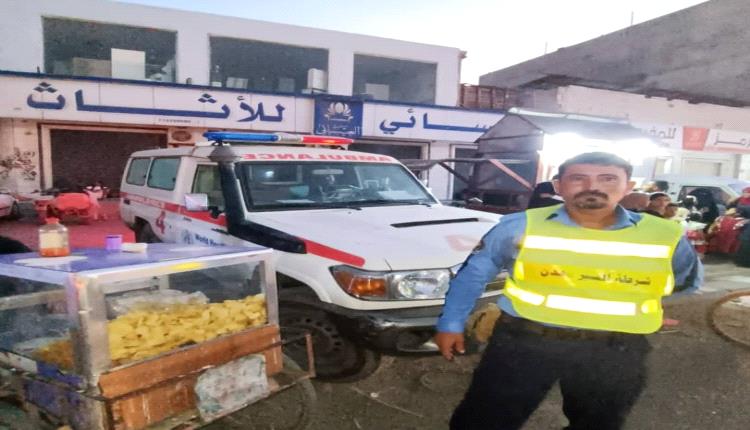نشر فريق طوارئ إسعافية مجانية في مواقع مختلفة بالعاصمة عدن 