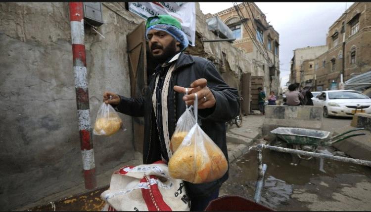 تقرير حديث للبنك الدولي: اليمن «ربما يكون الأكثر فقراً» على مستوى العالم