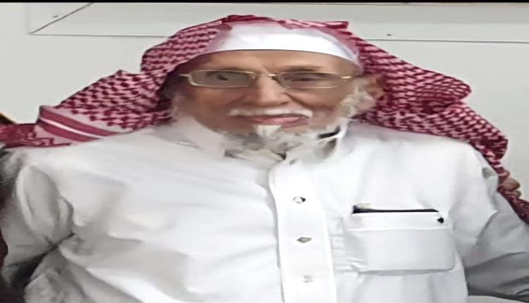 رئيس مجلس القضاء الأعلى يُعزِّي آل "الوالي" بوفاة الحاج محمد أحمد محمد