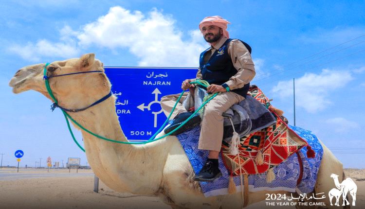 رحالة يمني يقطع 750 كيلومترًا على ظهر جمل في رحلة "عام الإبل"
